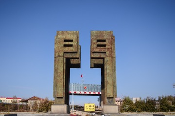国家之门