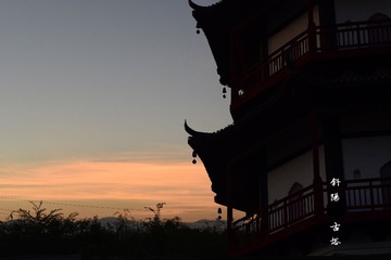 斜阳古塔