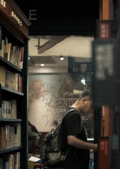 1737701