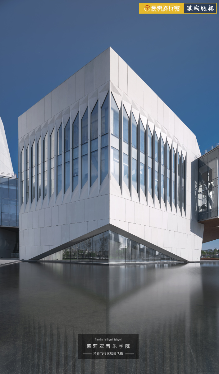 天津茱莉亚音乐学院
