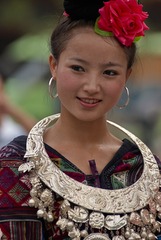 苗寨少女1