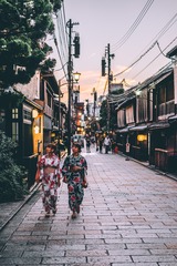 Kyoto Beauty