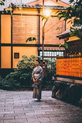 Kyoto beauty