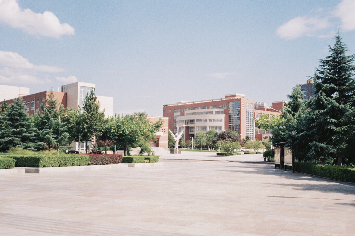 西安医学院未央校区