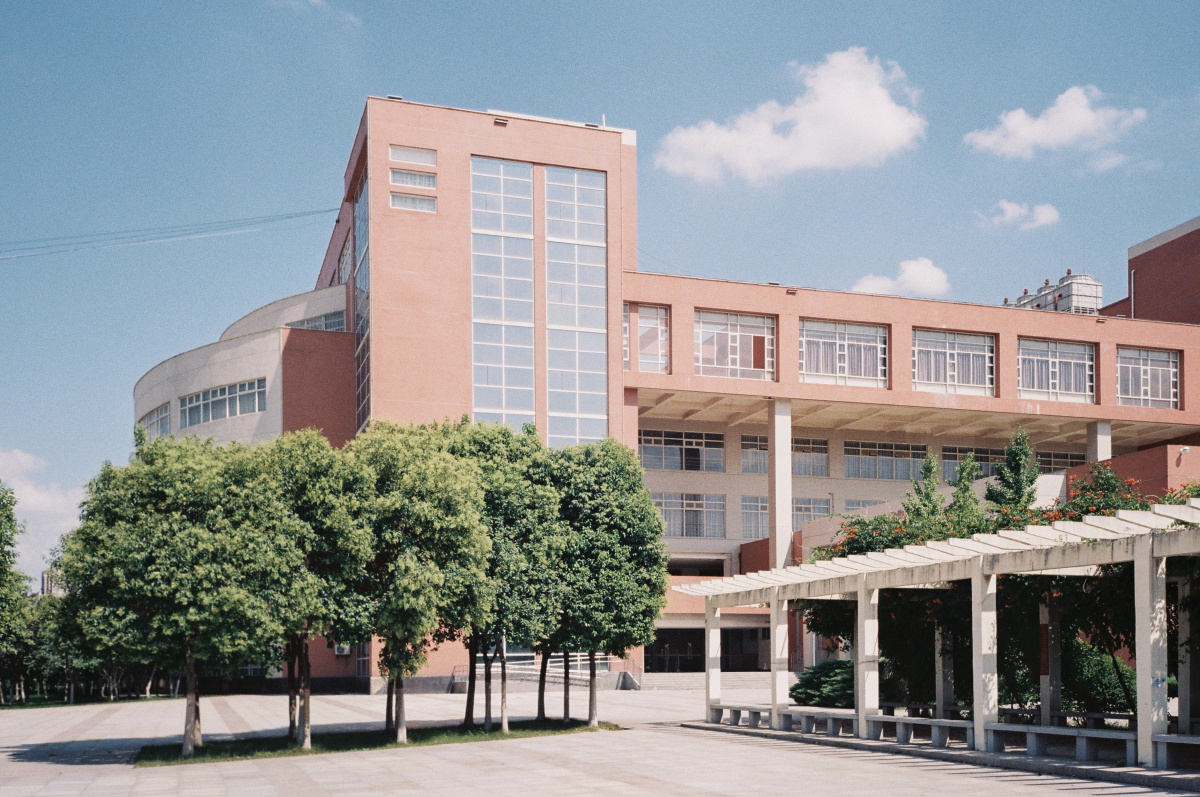 西安医学院未央校区