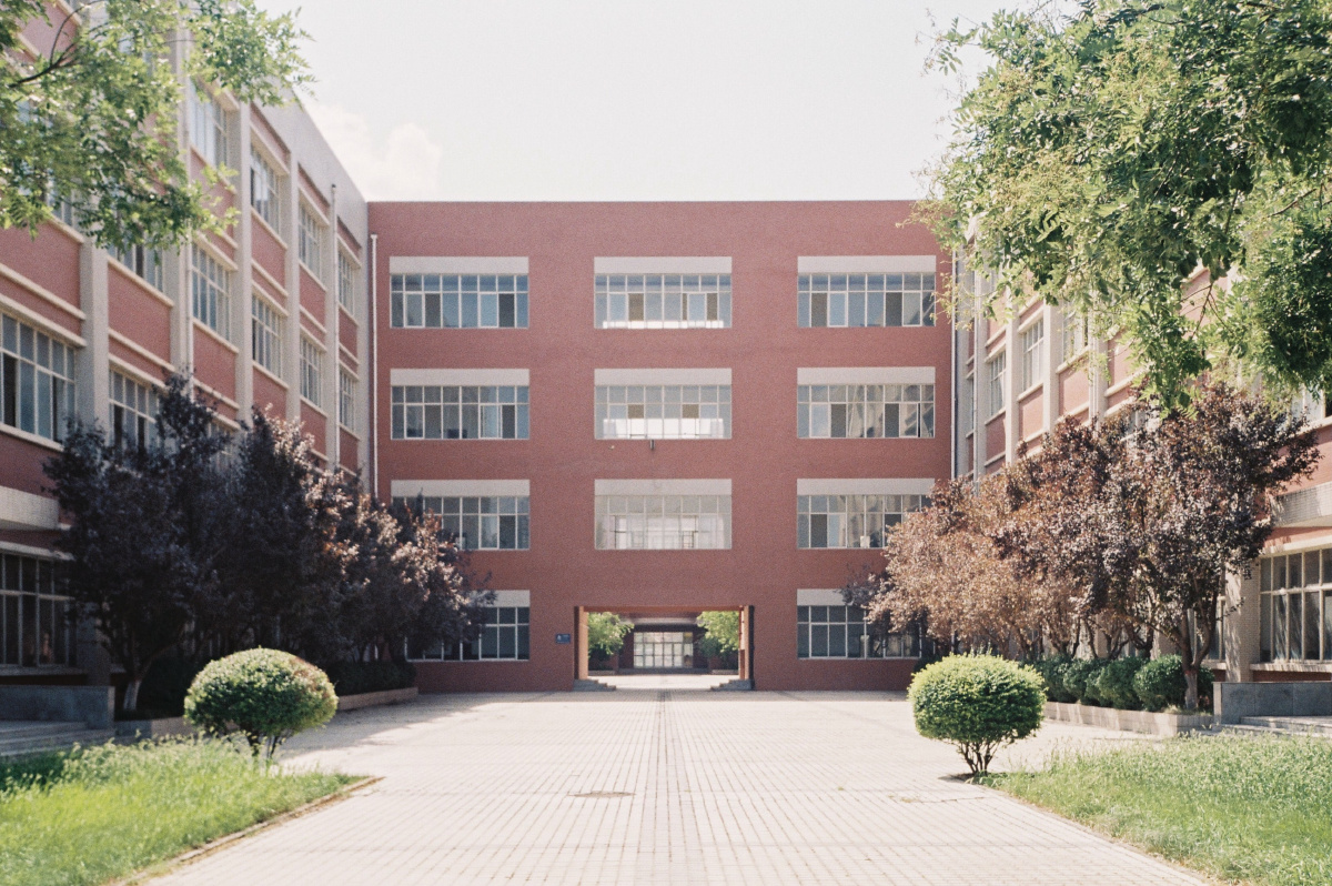 西安医学院未央校区