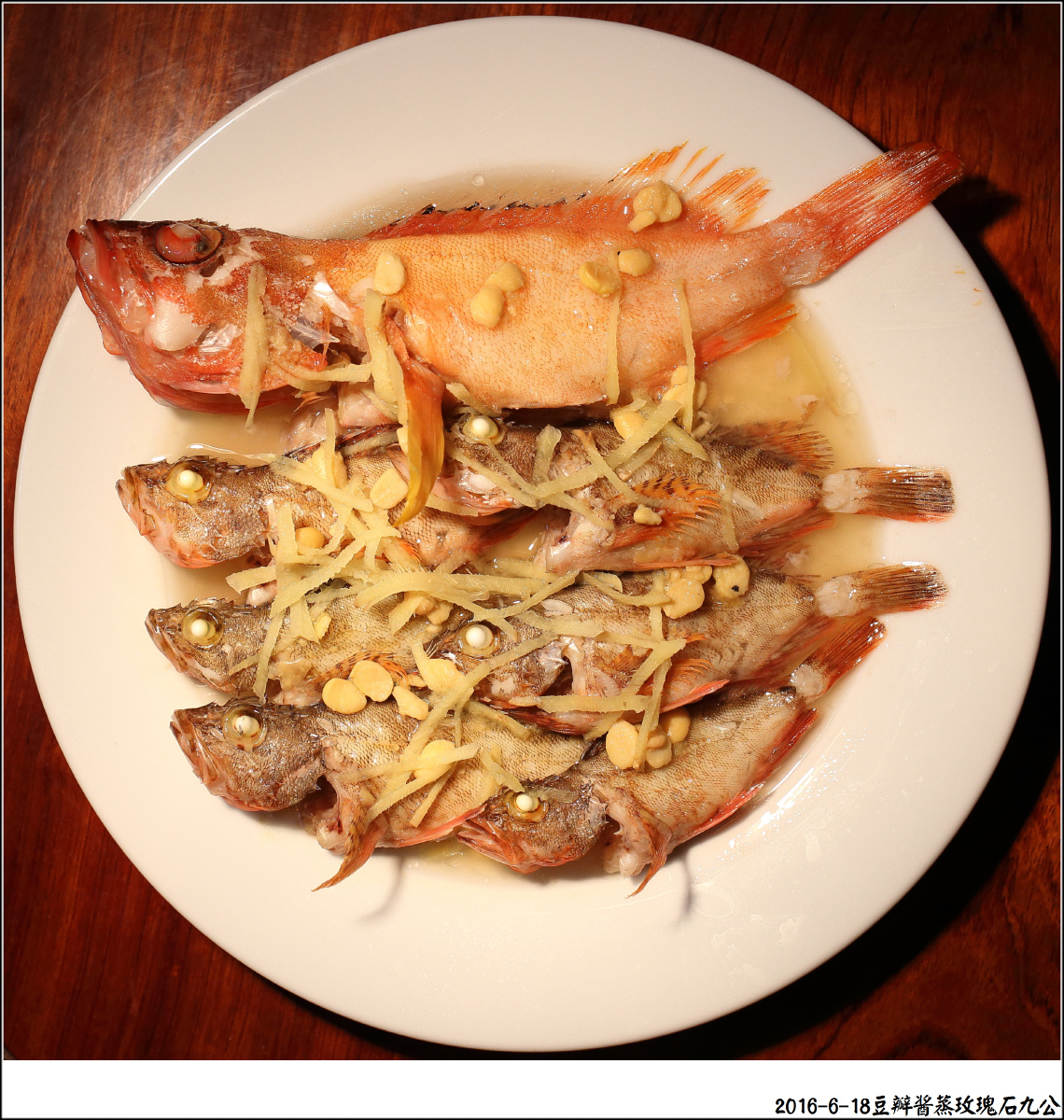 石九公50元一斤,据yan说2003年时大致是15元一斤,也算是贵族了.