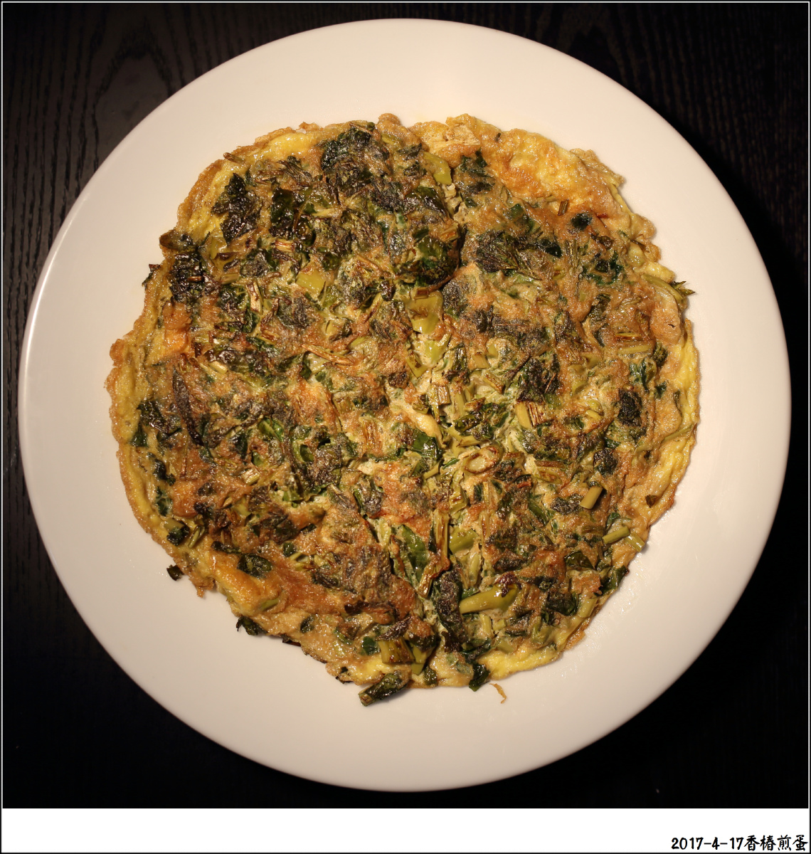 2017-4-17香椿煎蛋