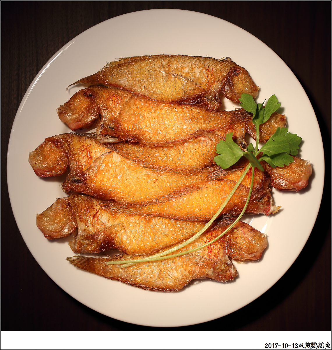 红皮鹦哥鱼双面香煎,颜值高,皮脆肉嫩,任何时候出场都有掌声.