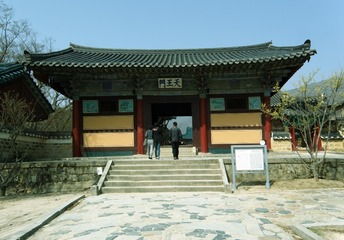 P4104459