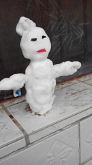 7990