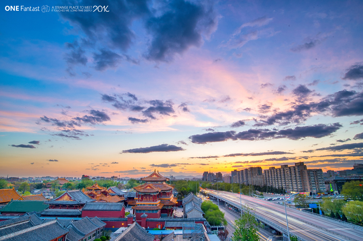 雍和宫 古典宫前一堵桥