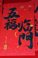 1000044478