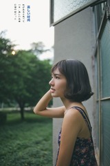 IMG_3221(1)