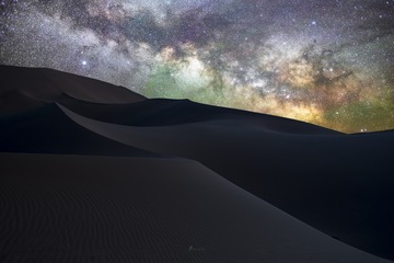 星宿故关