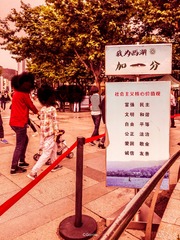 IMG_20160528_174743