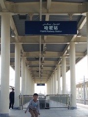 2945764