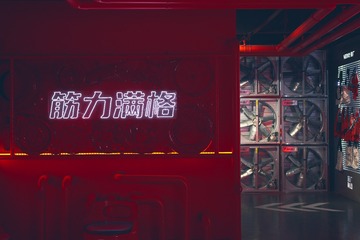 D45078BF-2CD8-4FC7-B4F4-C4E764504E77/L0/001