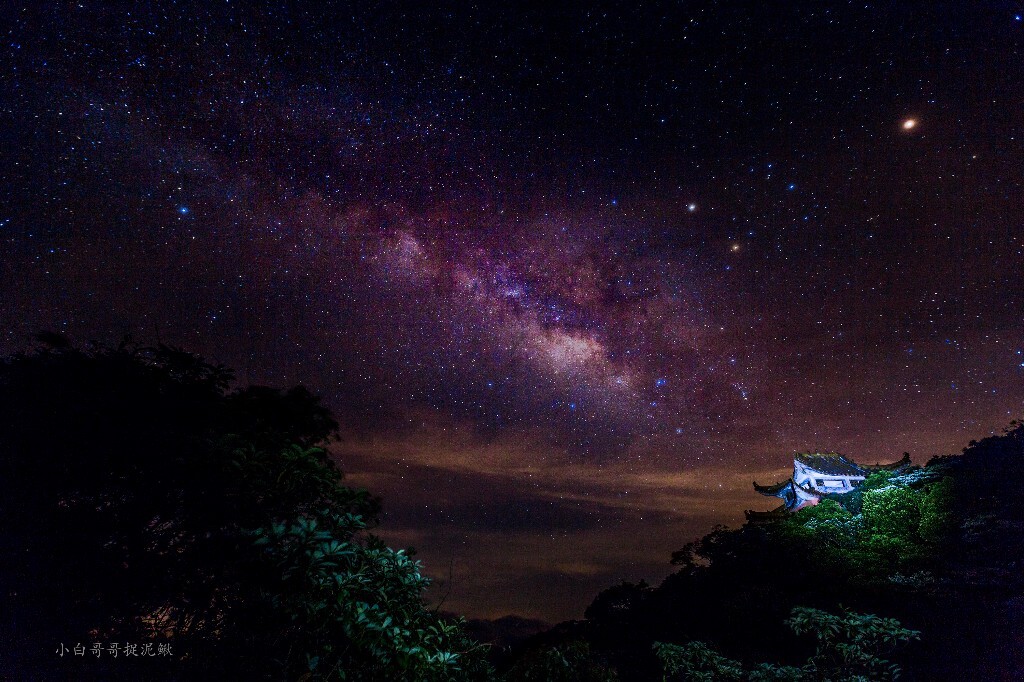 拍摄于海拔1500米的大明山，补光是一见很头疼的事