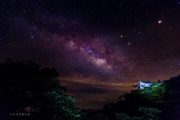 浩瀚星空