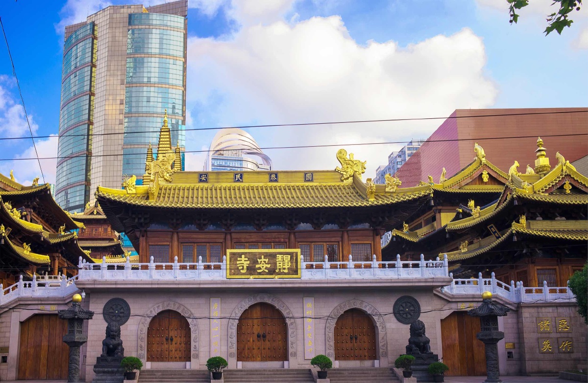 金顶静安寺,国泰民安