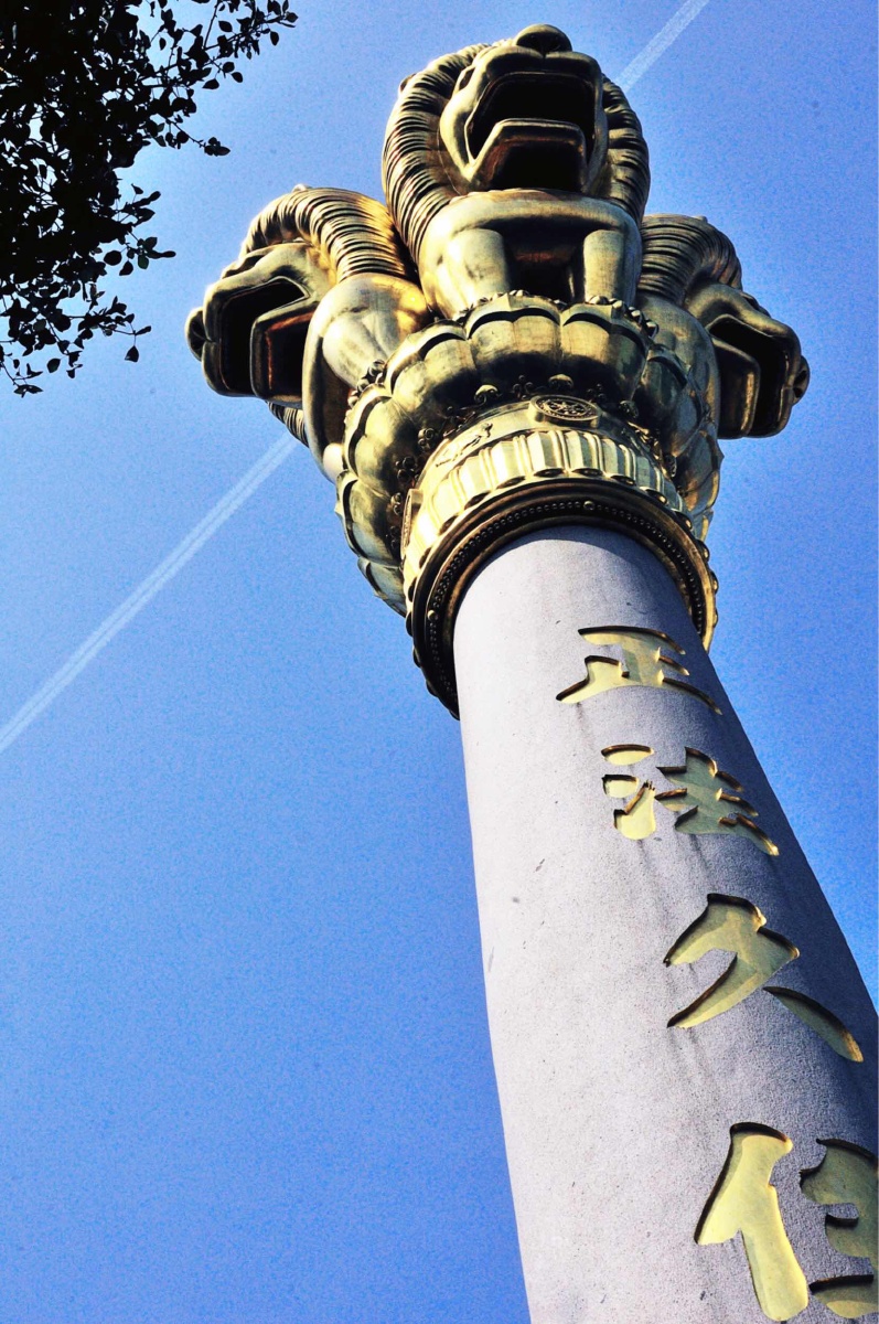 金顶静安寺正法久住