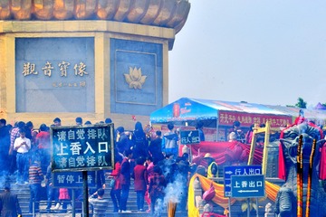 香火