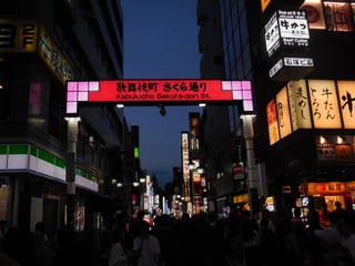 2002157