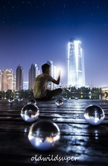 梅溪湖水印  大