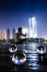 梅溪湖