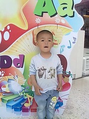 205109