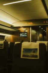 DCA1CC47-2559-4AA7-8010-A34898054127/L0/001