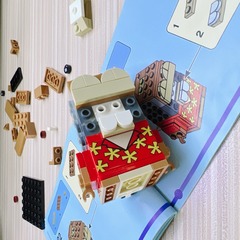 20BB5608-4F85-4C0F-B646-FA7A67E89F69/L0/001