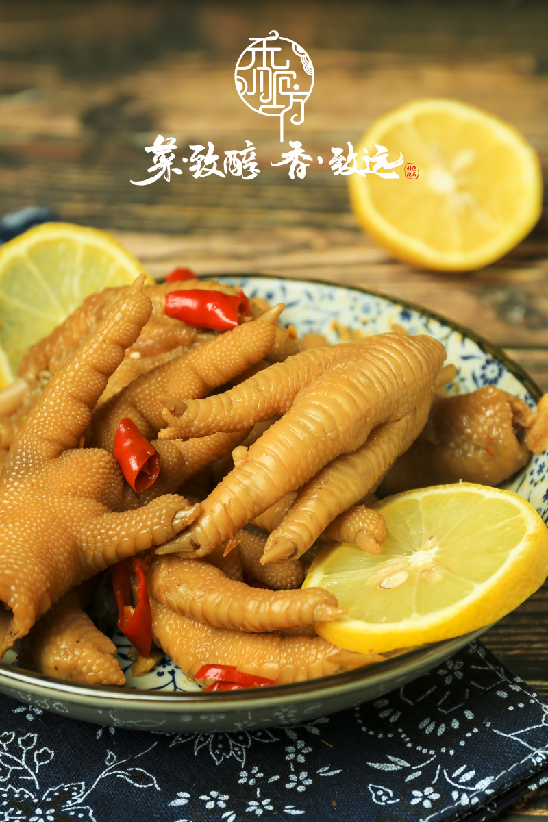 柠檬泡凤爪是不是小仙女追剧最爱