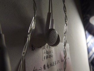 724479