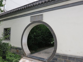 680518