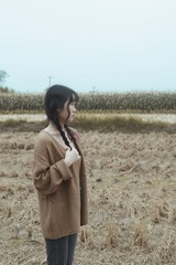 781EF448-F2A6-438D-8036-9D76B80E19F6/L0/001