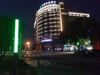 320070