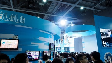 P1020039