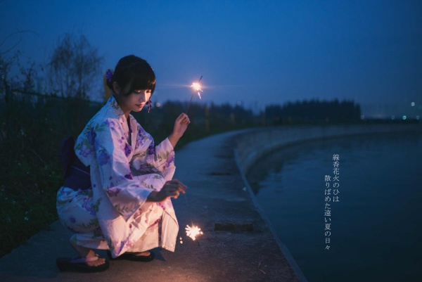 線香花火 九零先生