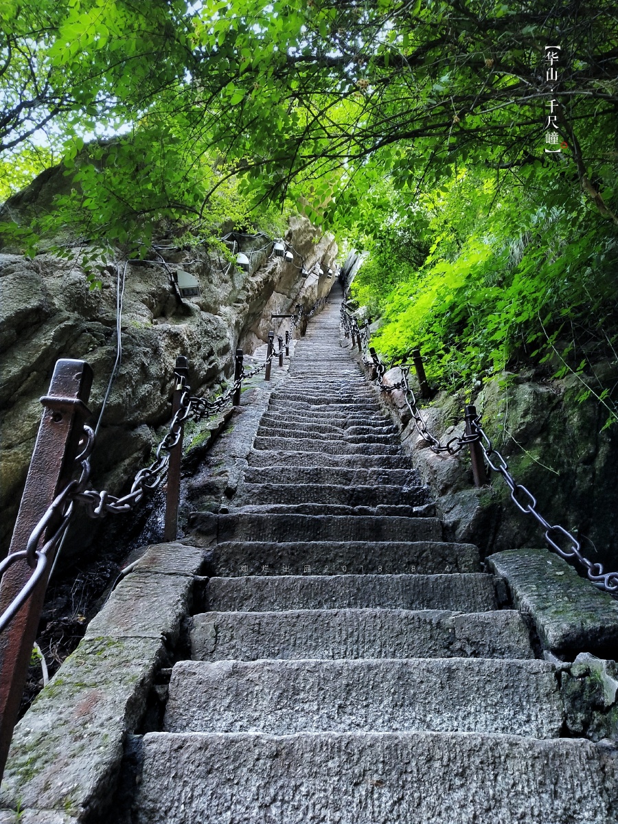 千尺07和百尺峡