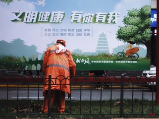 27856