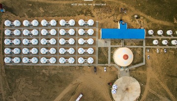 DJI_0021