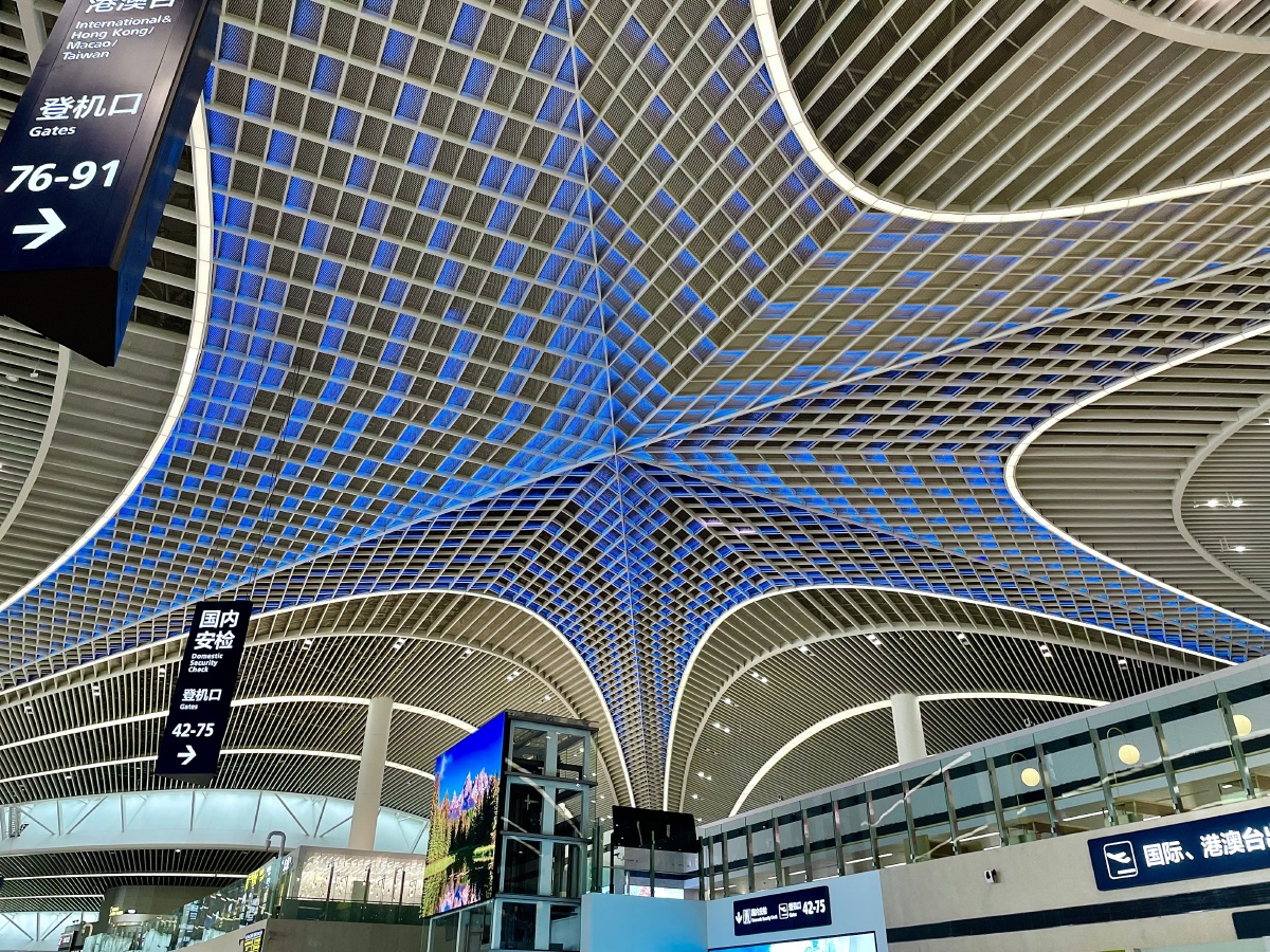 青岛新机场穹顶效果图