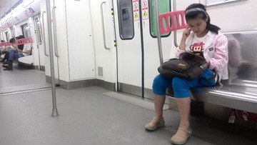 地铁里的纸质书9