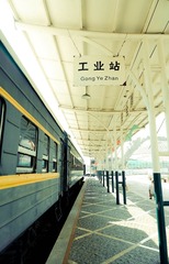 782602