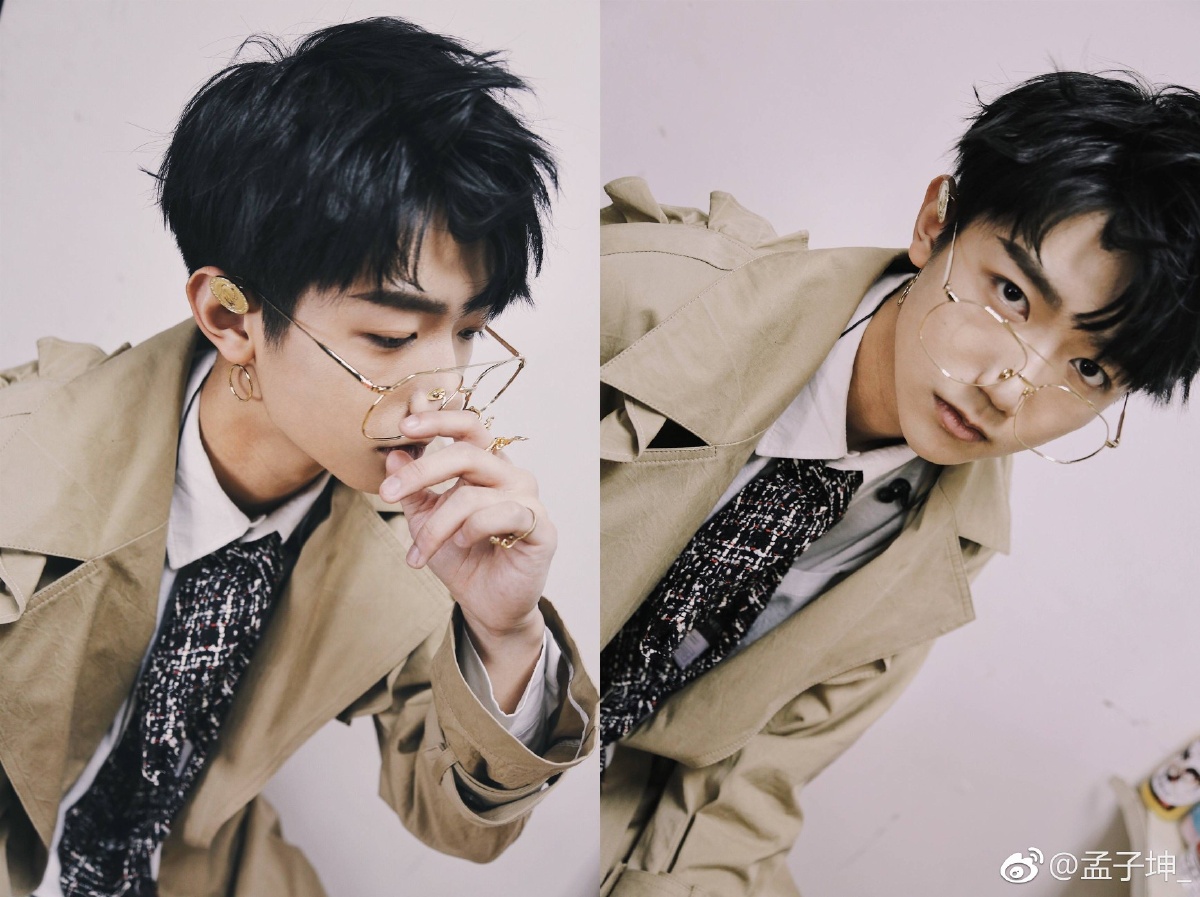 魂牵孟萦与子同行朗朗乾坤唯我独尊子坤不离紫米不弃