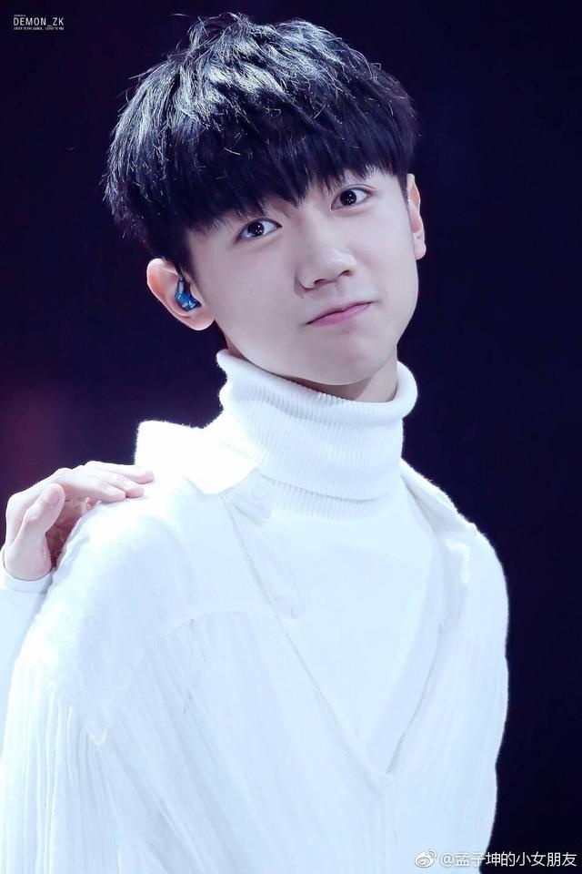 魂牵孟萦与子同行朗朗乾坤唯我独尊子坤不离紫米不弃