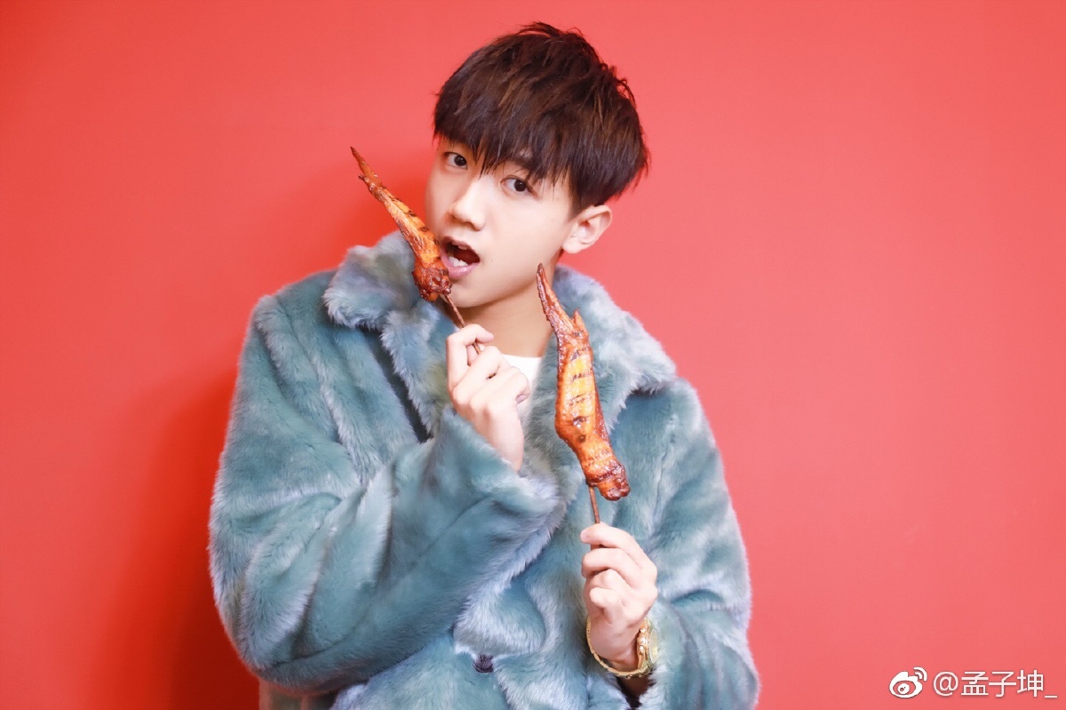 魂牵孟萦与子同行朗朗乾坤唯我独尊子坤不离紫米不弃