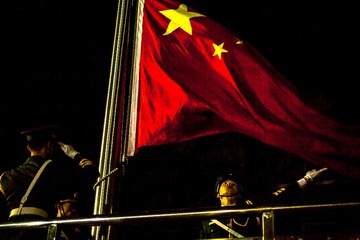 元旦升旗